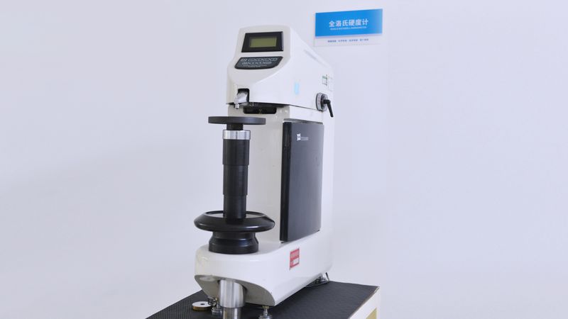 河南衛華重型機械股份有限公司