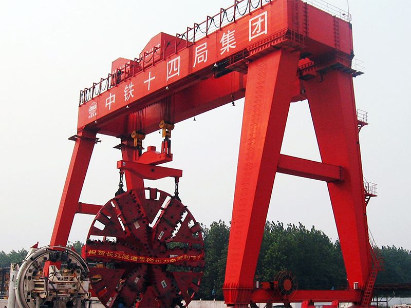 盾構(gòu)門式起重機(jī)
