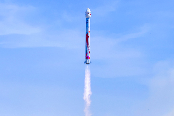 全球首枚！衛華助力“朱雀二號”火箭發射成功！
